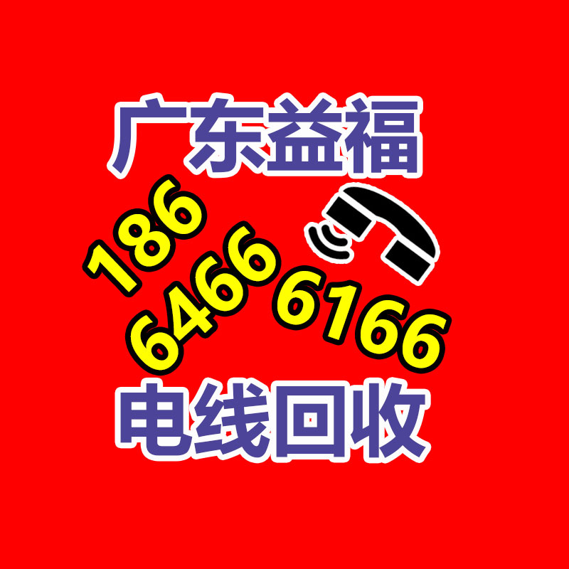 國妝特證化妝品OEM基地生產100ml防曬噴霧-365信息易搜網