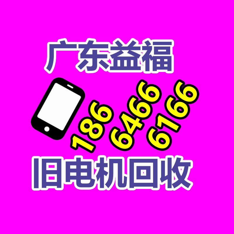 化妝品補水保濕原液OEM生產廠家 安瓶精華液    安瓶原液源頭廠家-365信息易搜網