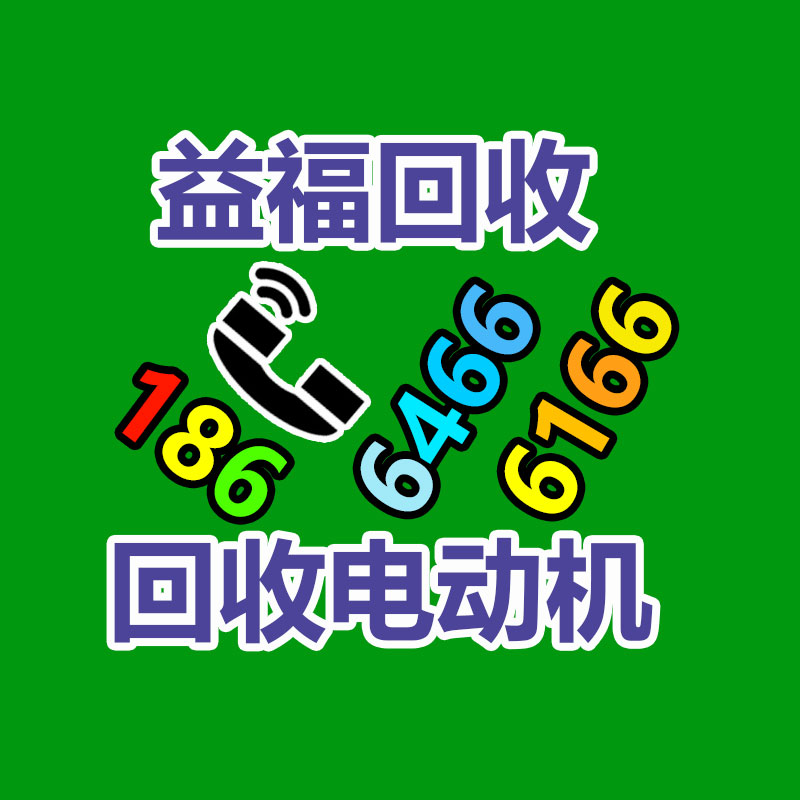 淡化黑眼圈細紋眼膜 化妝品OEM生產廠家  蛇毒保濕眼膜-365信息易搜網