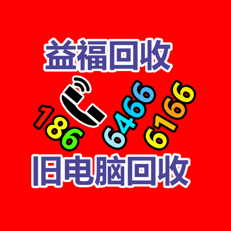 洋甘菊純露OEM貼牌加工  化妝品爽膚水   洋甘菊化妝品柔膚水-365信息易搜網