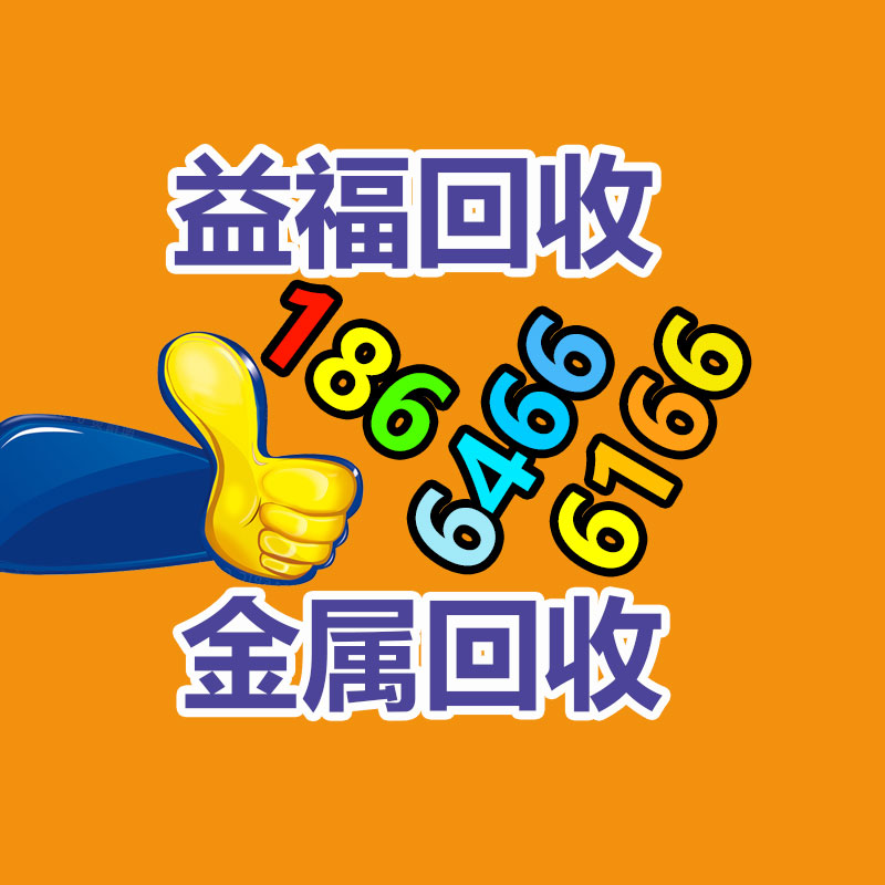 修護去角質凝露oem代加工 深層清潔補水保濕 美容院護膚化妝品廠家-365信息易搜網