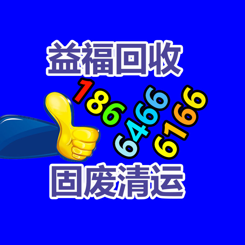 羊胎素彈潤凍干粉套盒對抗初老 敏感肌暗黃肌膚-365信息易搜網(wǎng)