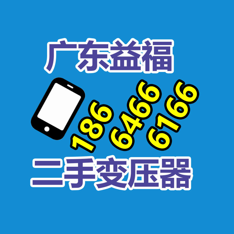 S450EW 耐候板 30mm*2200*10000 貨期短成東庫存-365信息易搜網(wǎng)