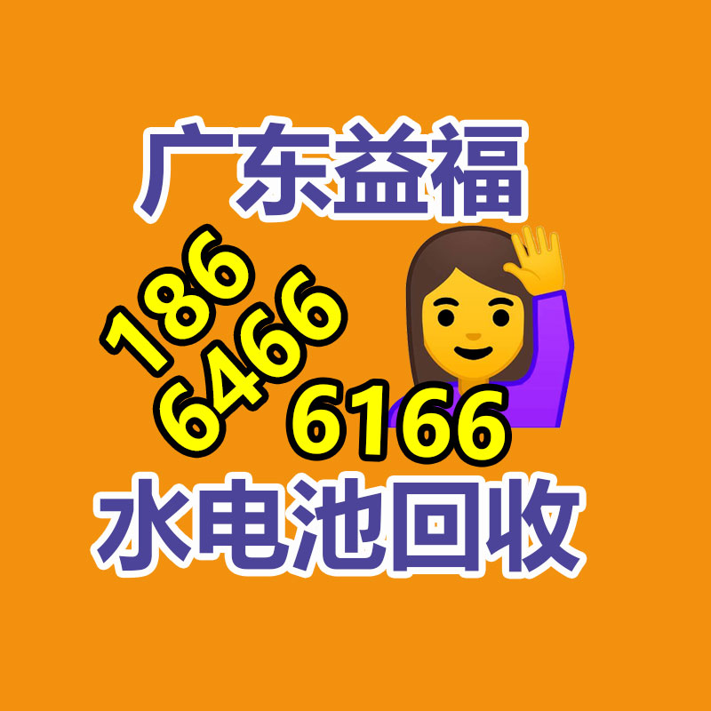 電動旗桿加工商 304不銹鋼材質 電動升降可遠距離操作-365信息易搜網