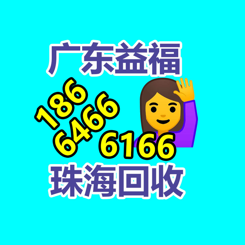 園林綠化植物佛甲草 佛甲草綠化種植 佛甲草提供商 -365信息易搜網