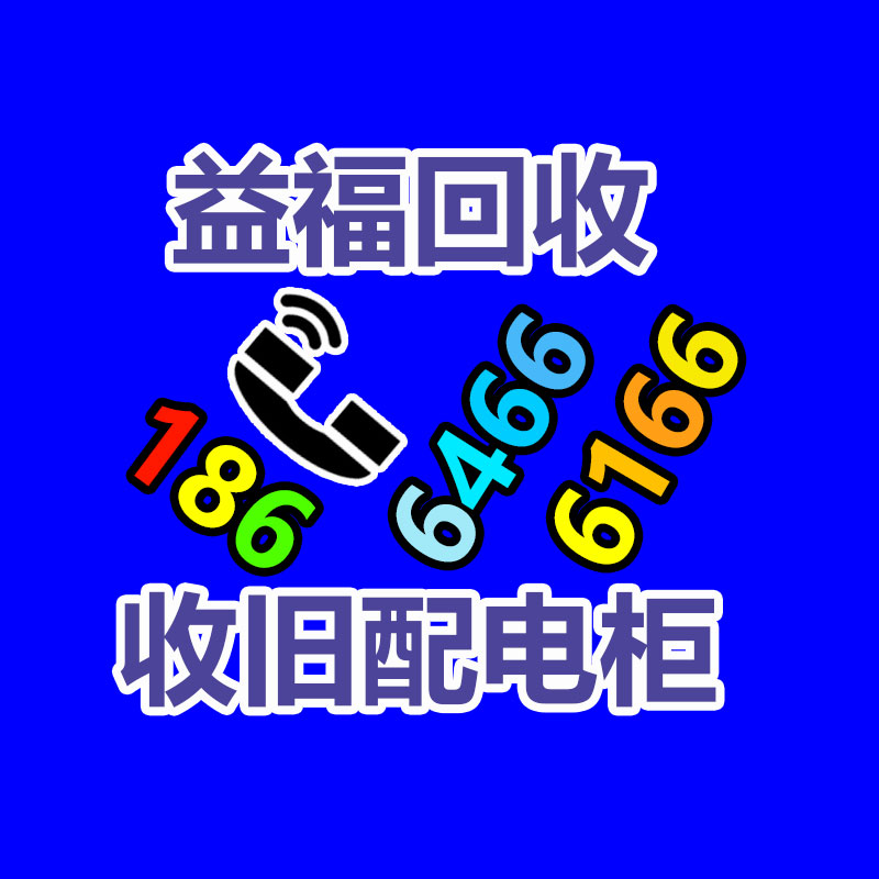 數控鋼筋彎箍機 雙線箍筋板筋八字筋一體成型 型號齊全成型速度快-365信息易搜網