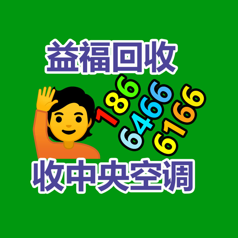 LAO30 LAO-30 椰油酰胺丙基氧化胺 兩性表面活性劑 增稠去油劑-365信息易搜網