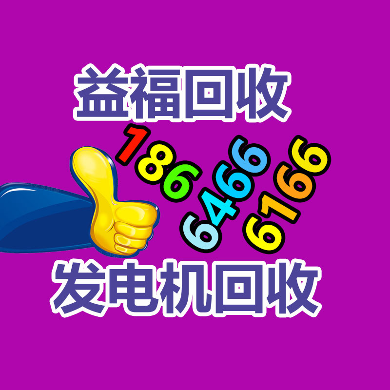 貼提拉緊致v臉 美容化妝品 加基地發貨 oem貼牌-365信息易搜網
