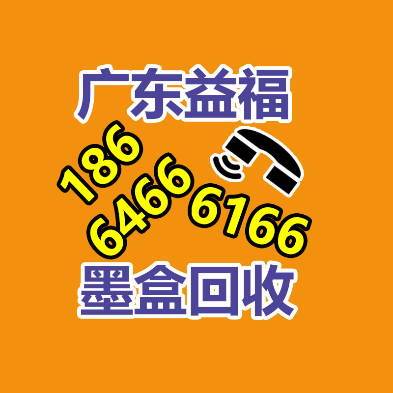 手持式強力鋼板倒角機 便攜式 冷切削碳鋼合金鋼板坡口機 倒角快-365信息易搜網