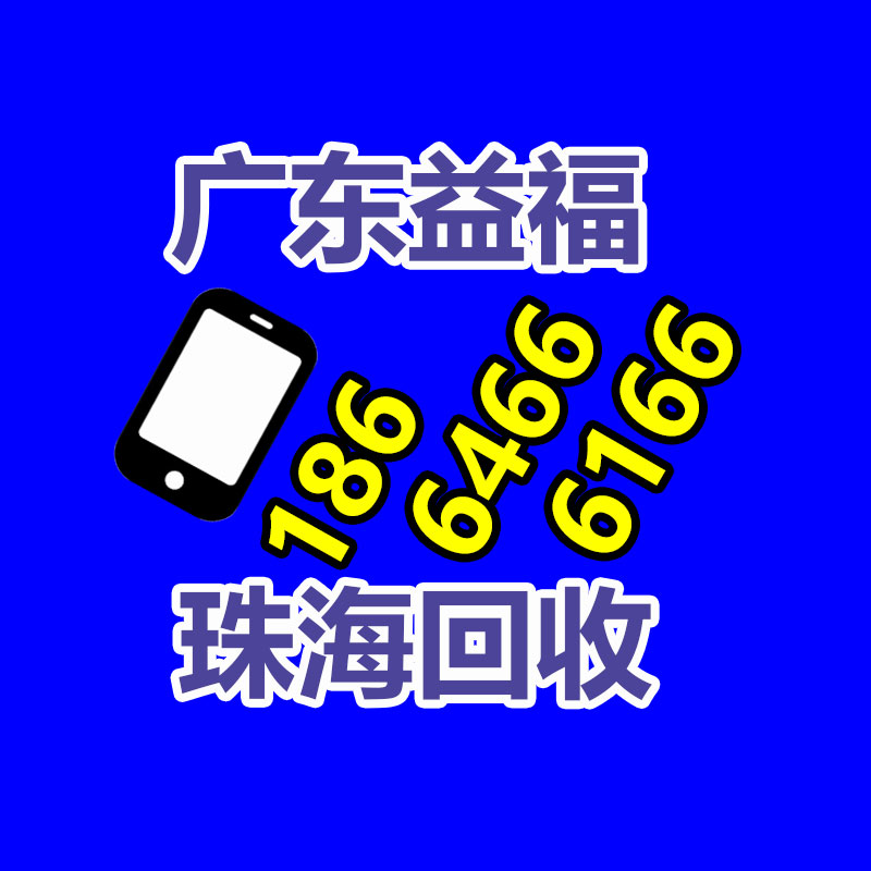 重慶塑料托盤 全新九腳網格塑料托盤廠家-365信息易搜網