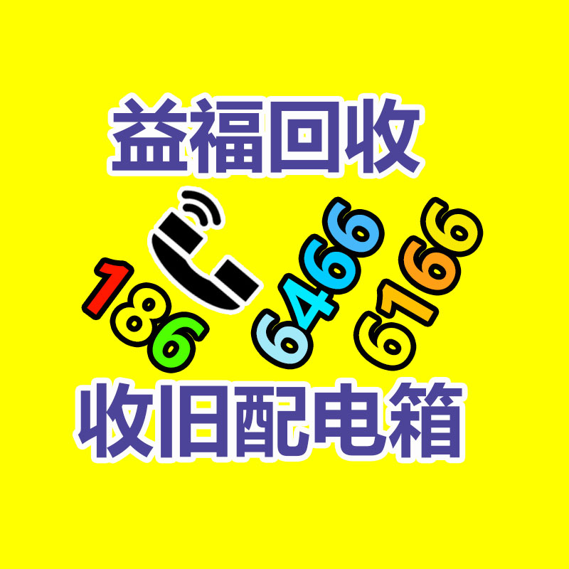 廣惠交通熱熔劃線GH-001小區(qū)門口彩色斑馬線劃線 交通道路熱熔振蕩劃線-365信息易搜網(wǎng)