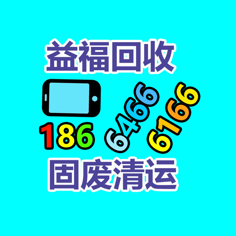 潮州充電車位熱熔劃線 公交車站標線 豐富交通施工經驗-365信息易搜網