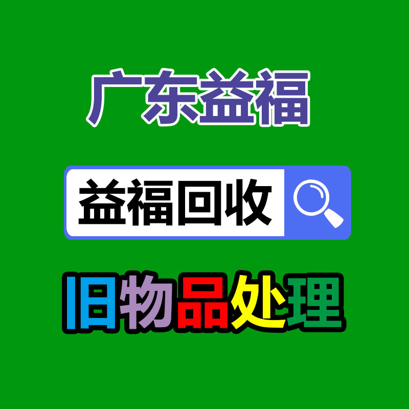 亮聚福RJW7101手提式防爆探照燈 RJW7102消防應急搜索燈鋁合金充電-365信息易搜網