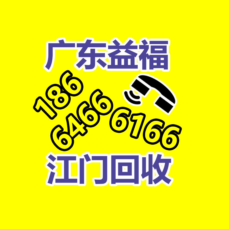 防過敏化妝品水乳霜   化妝品基地OEM代生產敏感肌化妝品-365信息易搜網