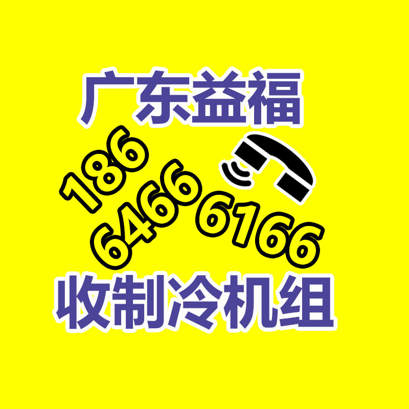 銷售回收二手港藝絲印機 銷售回收二手絲印機 回收TP觸摸屏廠-365信息易搜網