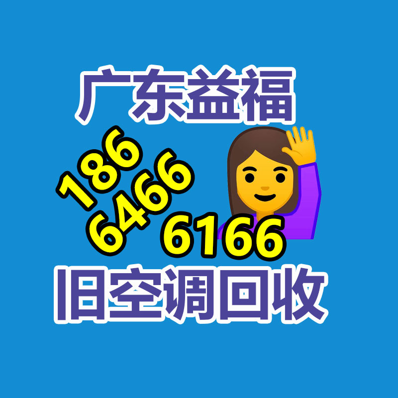 氨基酸美白洗面奶OEM廠家   美白特證化妝品OEM代生產-365信息易搜網