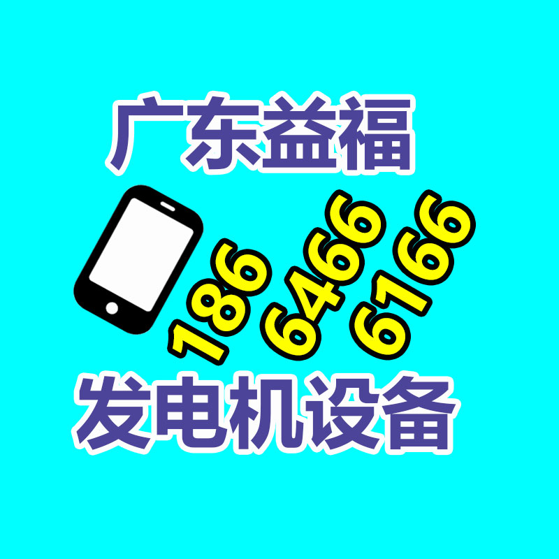 K5江淮二手貨車 9米6高欄貨車 1萬元即可開回家-365信息易搜網