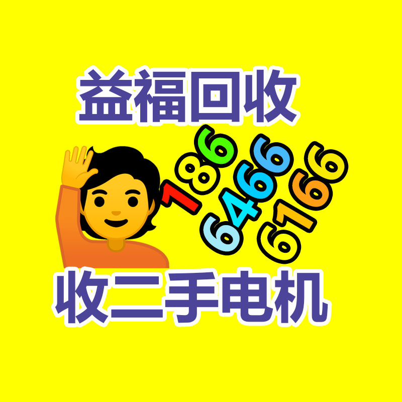化妝品50g亮膚精華霜OEM加工廠家-365信息易搜網