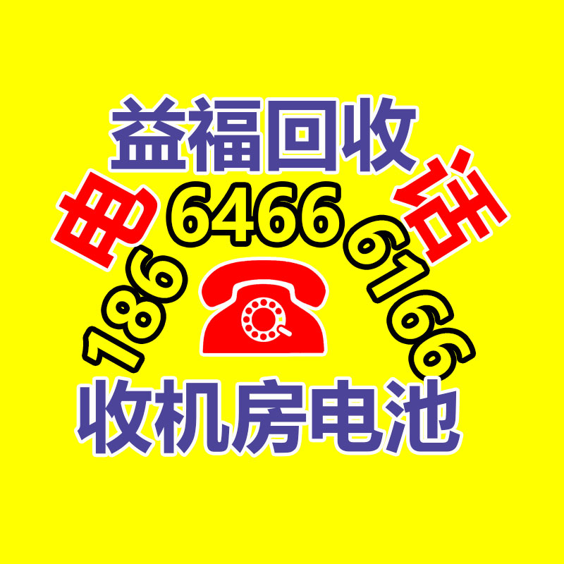 出售倒閉廠絲印設備 售賣二手絲印機 絲印噴油廠-365信息易搜網(wǎng)
