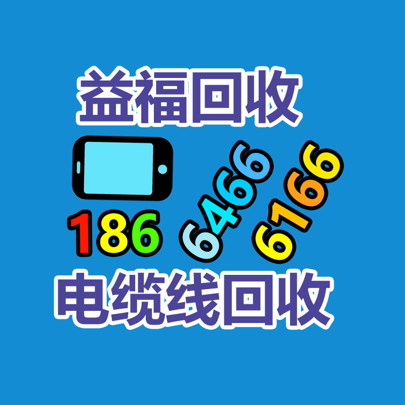 無錫回收服務器 無錫二手服務器回收報價-365信息易搜網