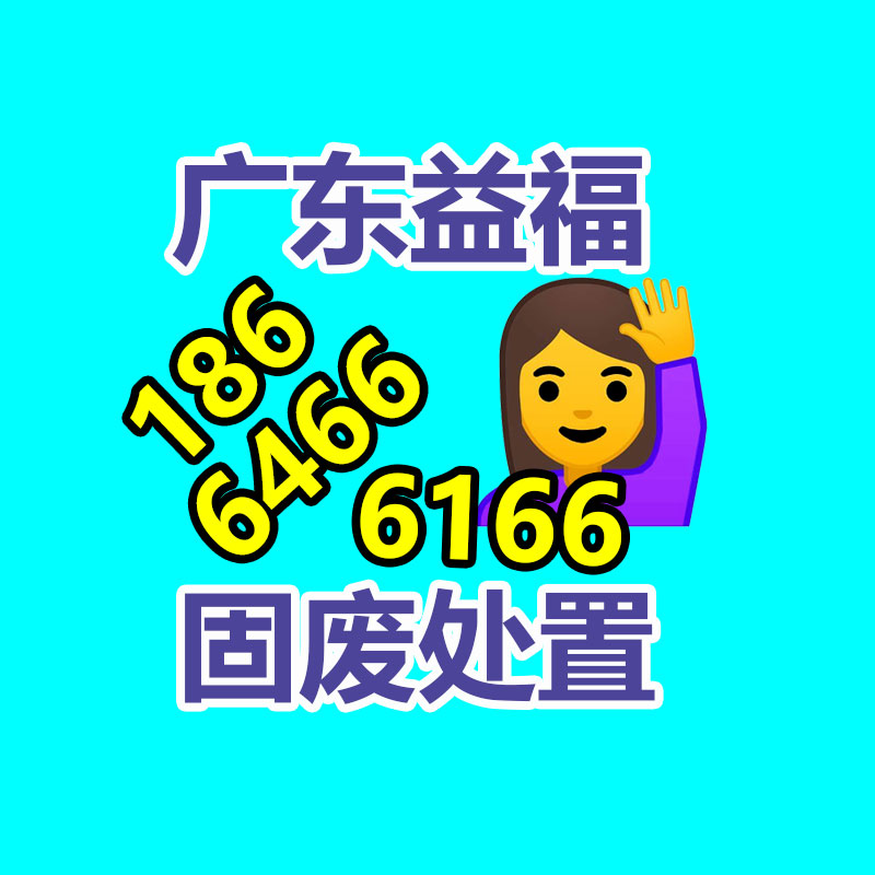 化妝品基地直供OEM貼牌生產100g火山巖礦物泥膜-365信息易搜網