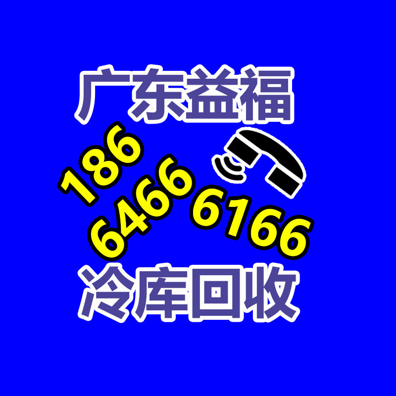 改良肉羊品種 黑山羊報價表 黑山羊供給 批發便宜-365信息易搜網