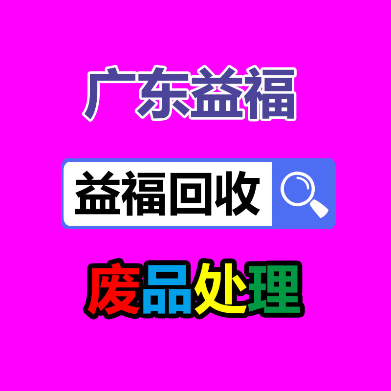 N10665外六角內膨脹高溫合金-365信息易搜網