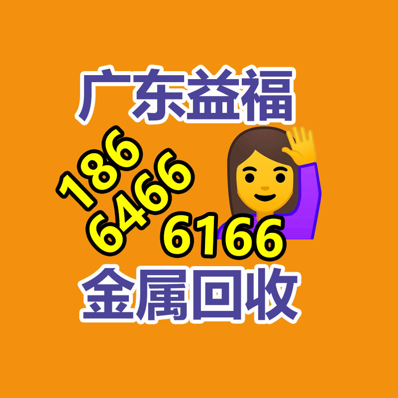 江蘇臘梅種植基地 1.5到2米冠幅叢生臘梅價格-365信息易搜網