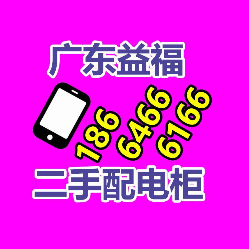 CBF防爆軸流風機 II類B級T4組以下級別 防爆標志Exd ii BT4要求-365信息易搜網