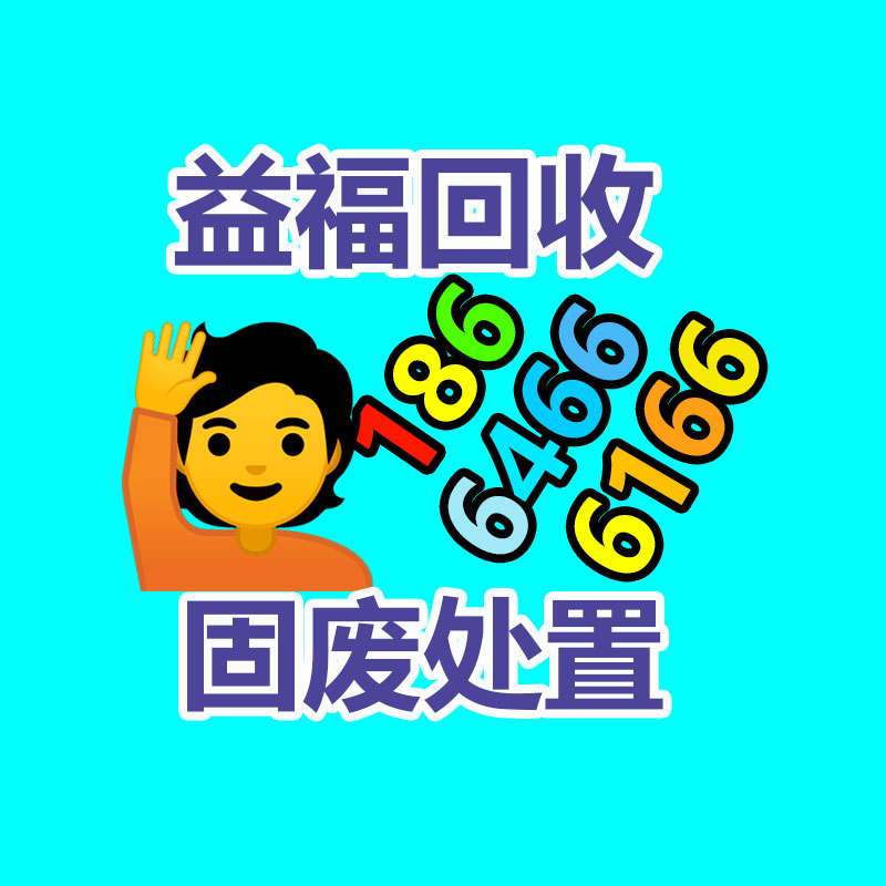 蚌埠市本地回收廢電纜 附近二手電力電纜收購行情-365信息易搜網
