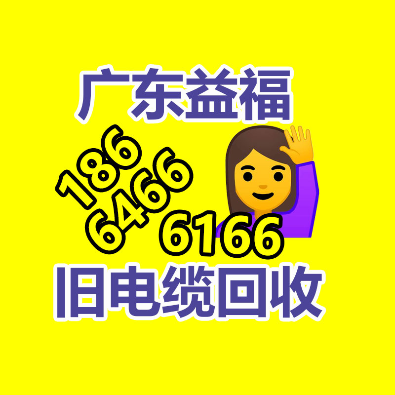 戶外鍛煉器材 不銹鋼雙人腹肌板 戶外拓展運動器材生產工廠-365信息易搜網