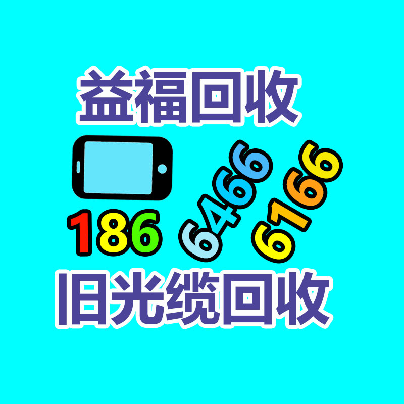 東風綠化噴灑車帶霧炮-365信息易搜網
