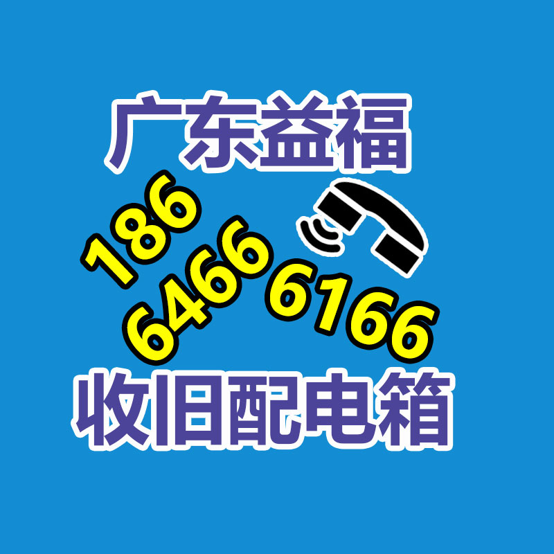 二手東風箱式飛翼貨車 到位價4W開回家先到先得-365信息易搜網