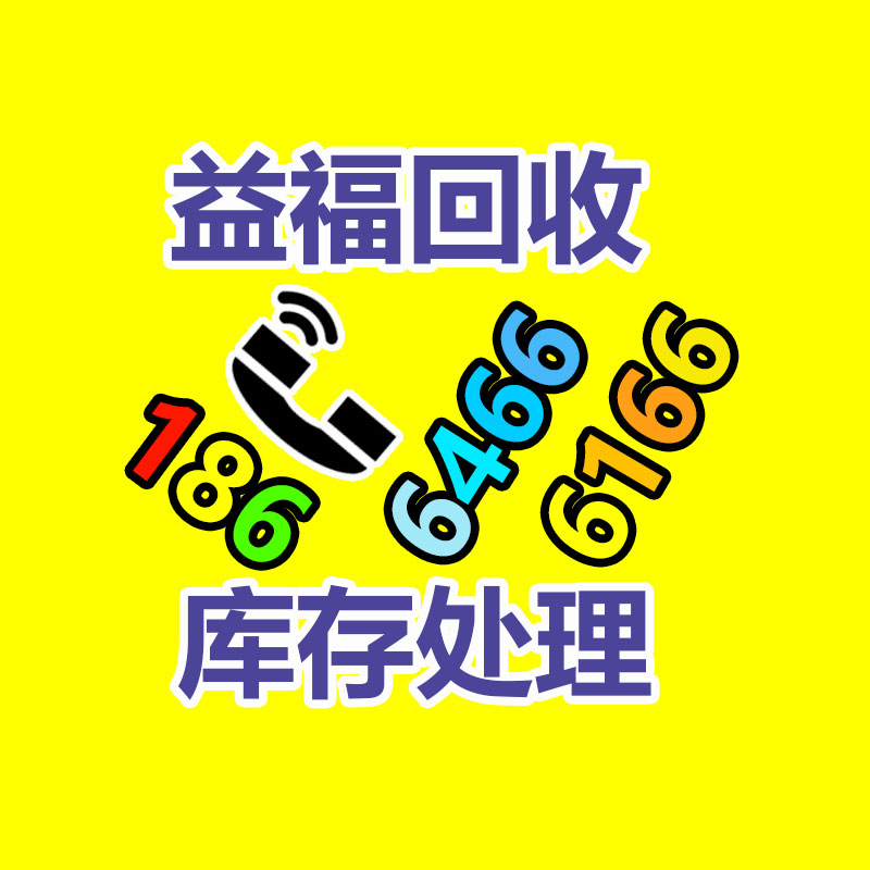 全國二手太陽能電池板回收 長期上門收購 不限區(qū)域  田井砂光伏-365信息易搜網(wǎng)