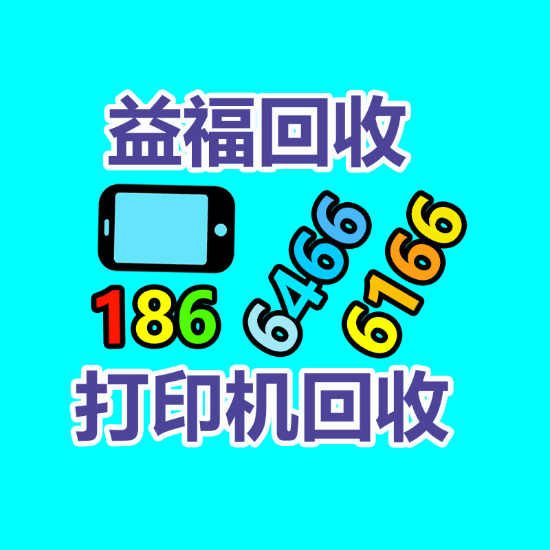 12Cr1MoVG高壓合金管 A335P22高壓鍋爐管 114.3*8.56 上海寶鋼-365信息易搜網
