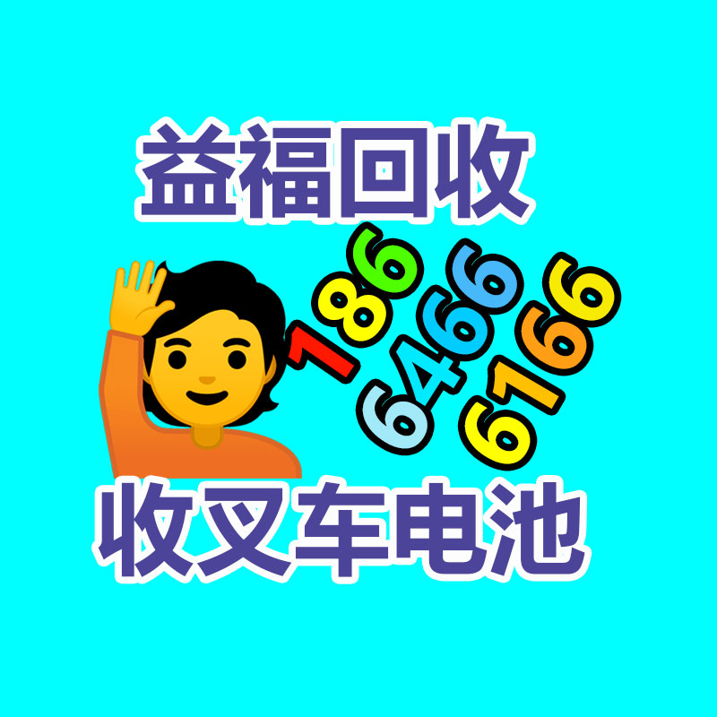 七子白草本面膜粉 提亮膚色祛痘七白子軟膜粉 醋療美容院專用批發廠家-365信息易搜網