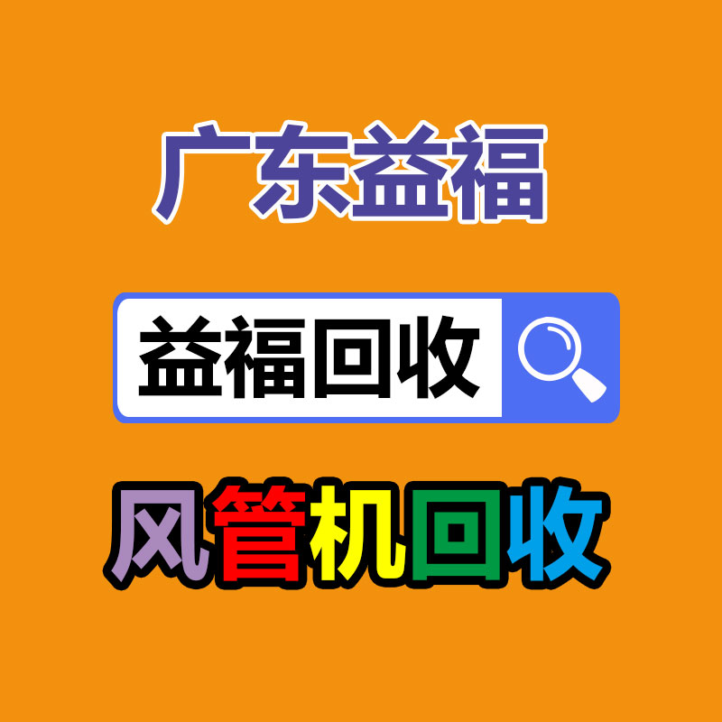 興安盟公路交通標志標牌 指路牌標志立桿制作工廠找國城-365信息易搜網