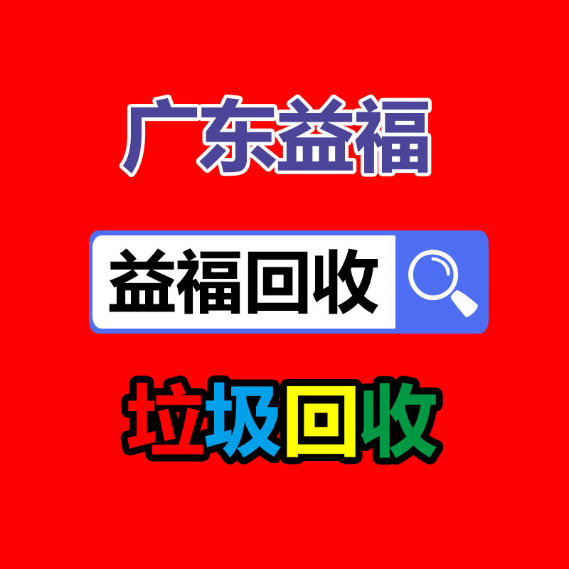 南平道路交通標志牌 指路牌警示標牌制作基地找國城-365信息易搜網