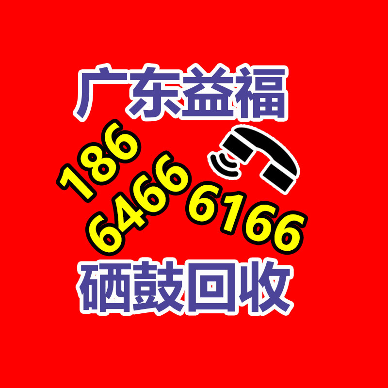 陽江道路交通標志牌 指路牌警示標牌制作基地找國城-365信息易搜網