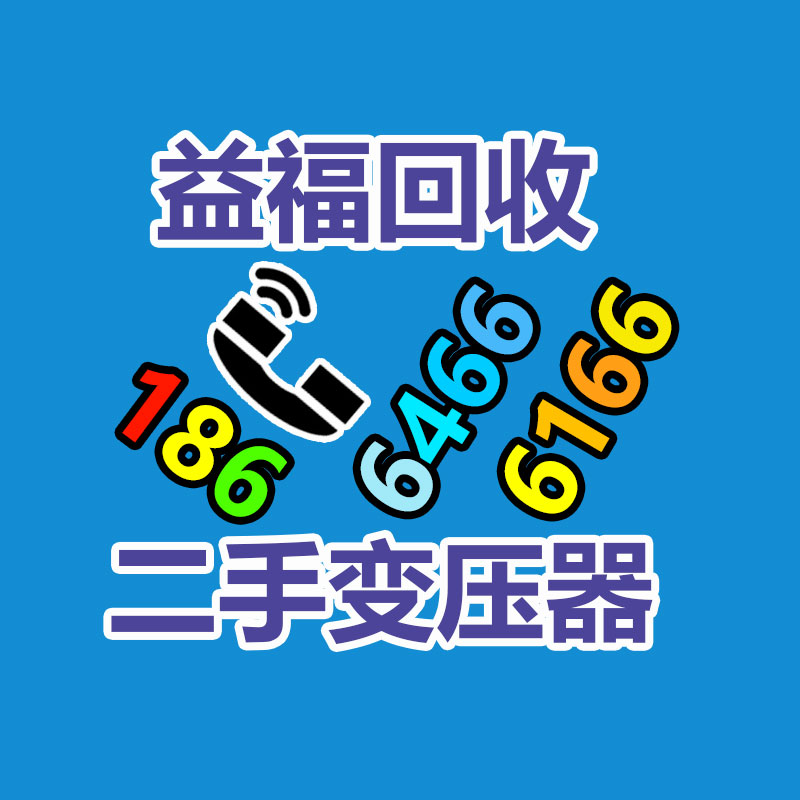 SB-A-10t合金鋼稱重傳感器-365信息易搜網
