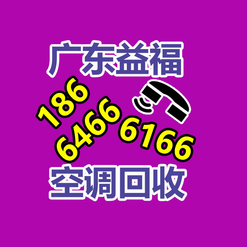 工廠包郵 交通路標測量 分光測色儀 便攜式 色彩色差儀-365信息易搜網