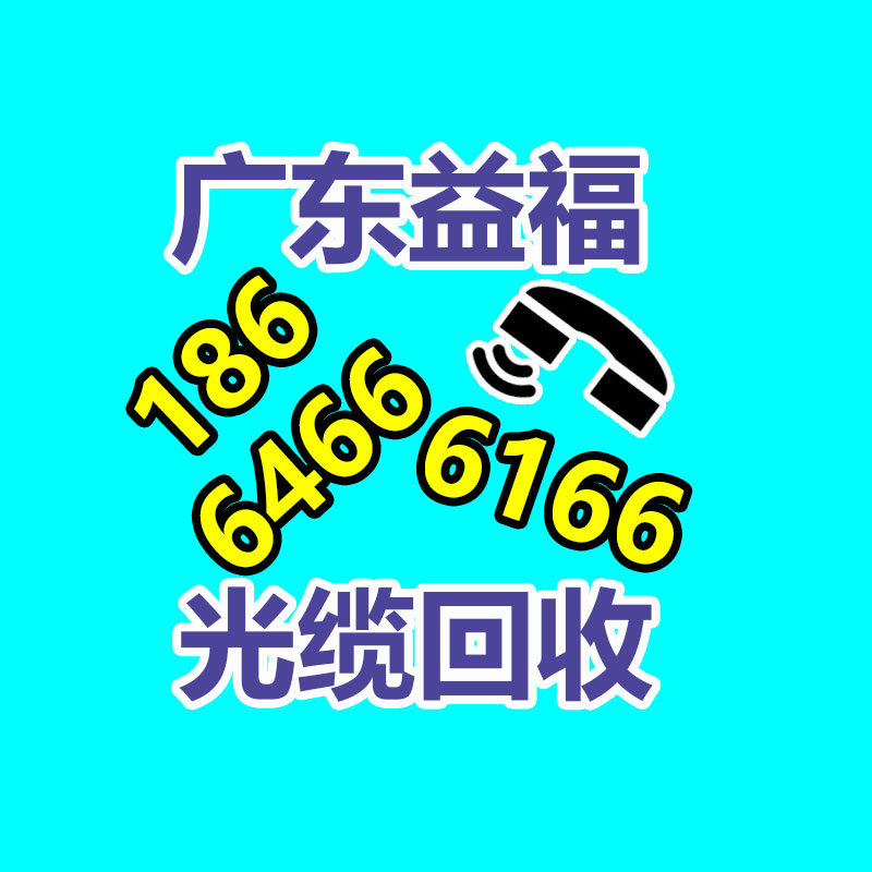 愛上美素顏堂美白祛斑霜-補水保濕改善膚色美白套裝oem代加工-365信息易搜網