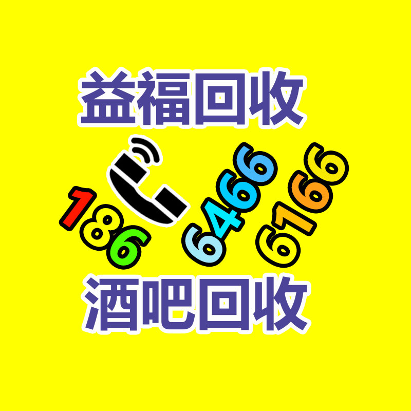 長期出售二手壓片機 奶片壓片機 不銹鋼旋轉壓片機 歡迎來電-365信息易搜網