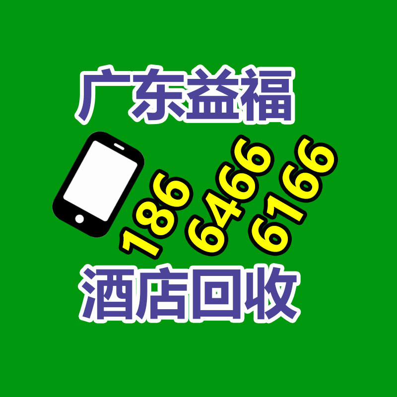 12x6公分雙面拉布燈箱鋁型材  廣告燈箱鋁合金型材 廣告拉布燈箱鋁型材 刀刮布燈箱型材-365信息易搜網