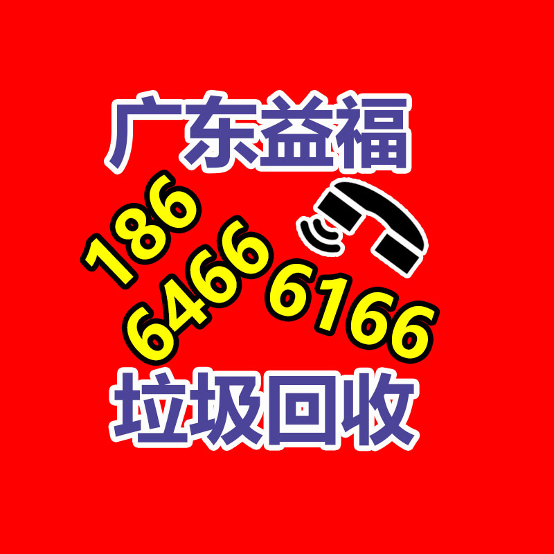 昆侖/特力 20#航空潤滑油 批發(fā)-365信息易搜網(wǎng)