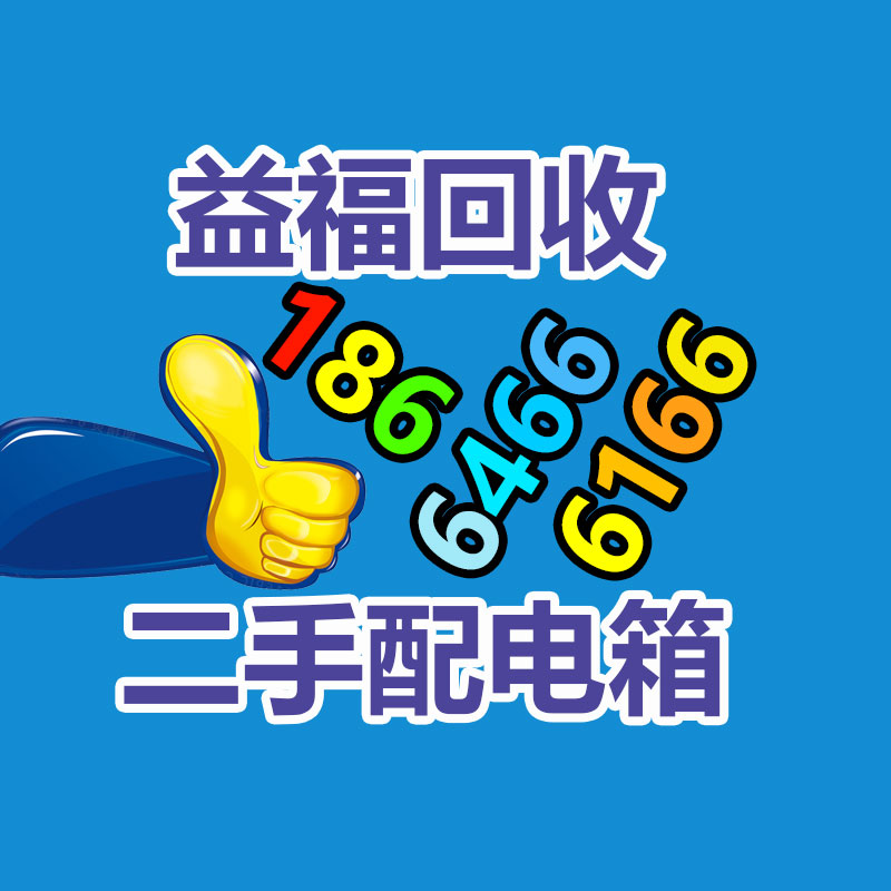榆林DFB3800礦用金屬頂梁工廠 熱處置十字排型鋼梁-365信息易搜網(wǎng)