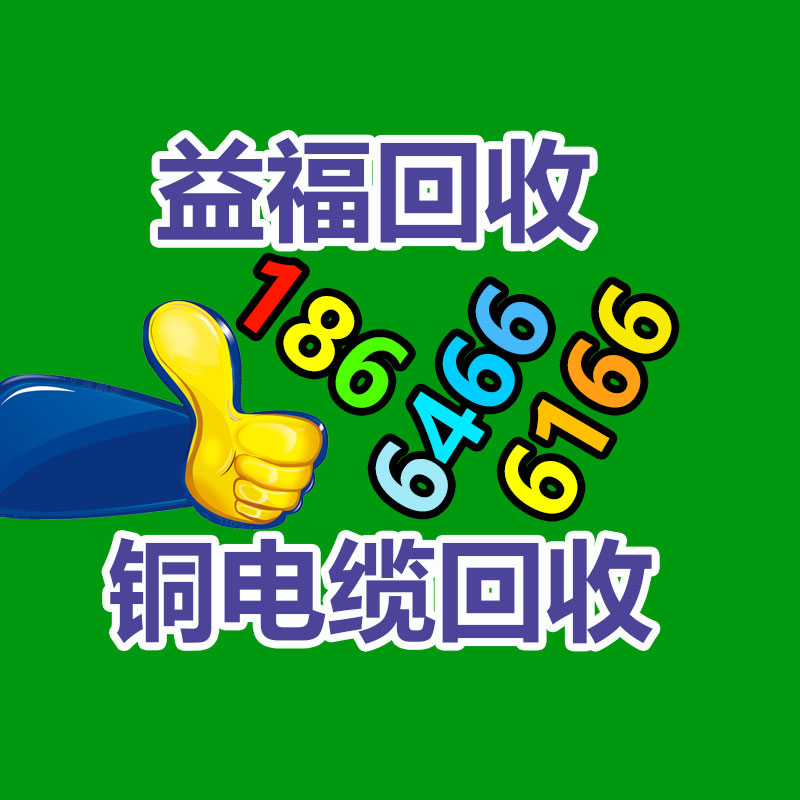 可程式恒溫恒濕試驗箱控制 運行平穩(wěn) 酉陽恒溫恒濕試驗箱工廠-365信息易搜網(wǎng)