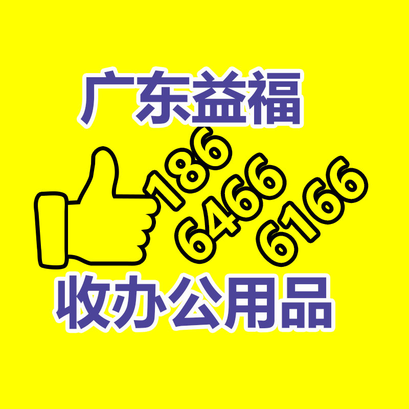 戶外婚禮篷房 歐式婚慶酒席帳篷 鋁合金搭建 款式多樣-365信息易搜網