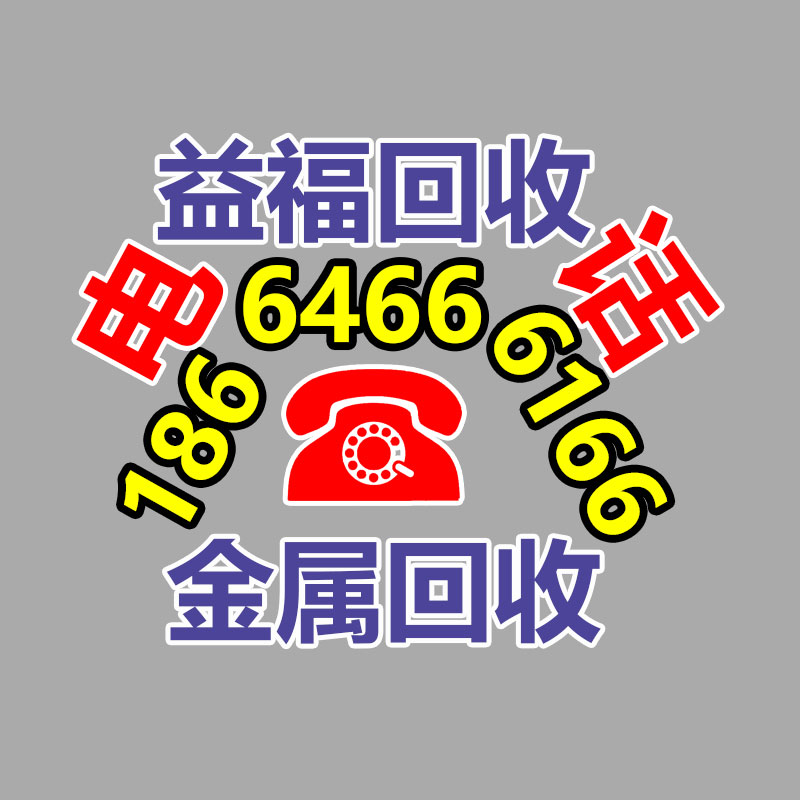 金屬酒瓶蓋 洗發水化妝品塑料瓶蓋 168ml瓶蓋 歡迎致電洽談-365信息易搜網