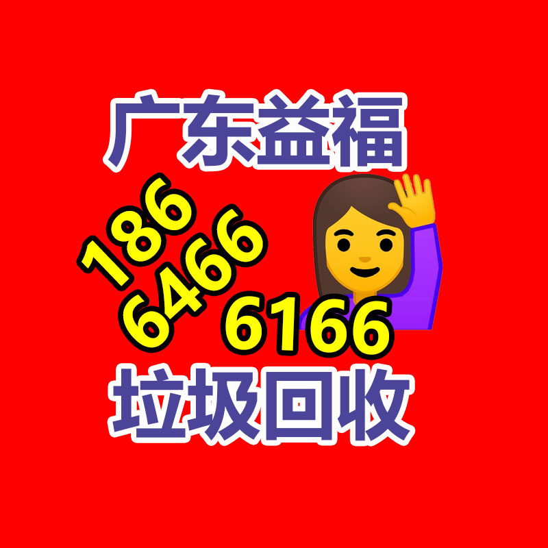 pe熱收縮袋 飲料牛奶箱外膜 玻璃水包膜 重物外箱塑封膜吉林-365信息易搜網(wǎng)